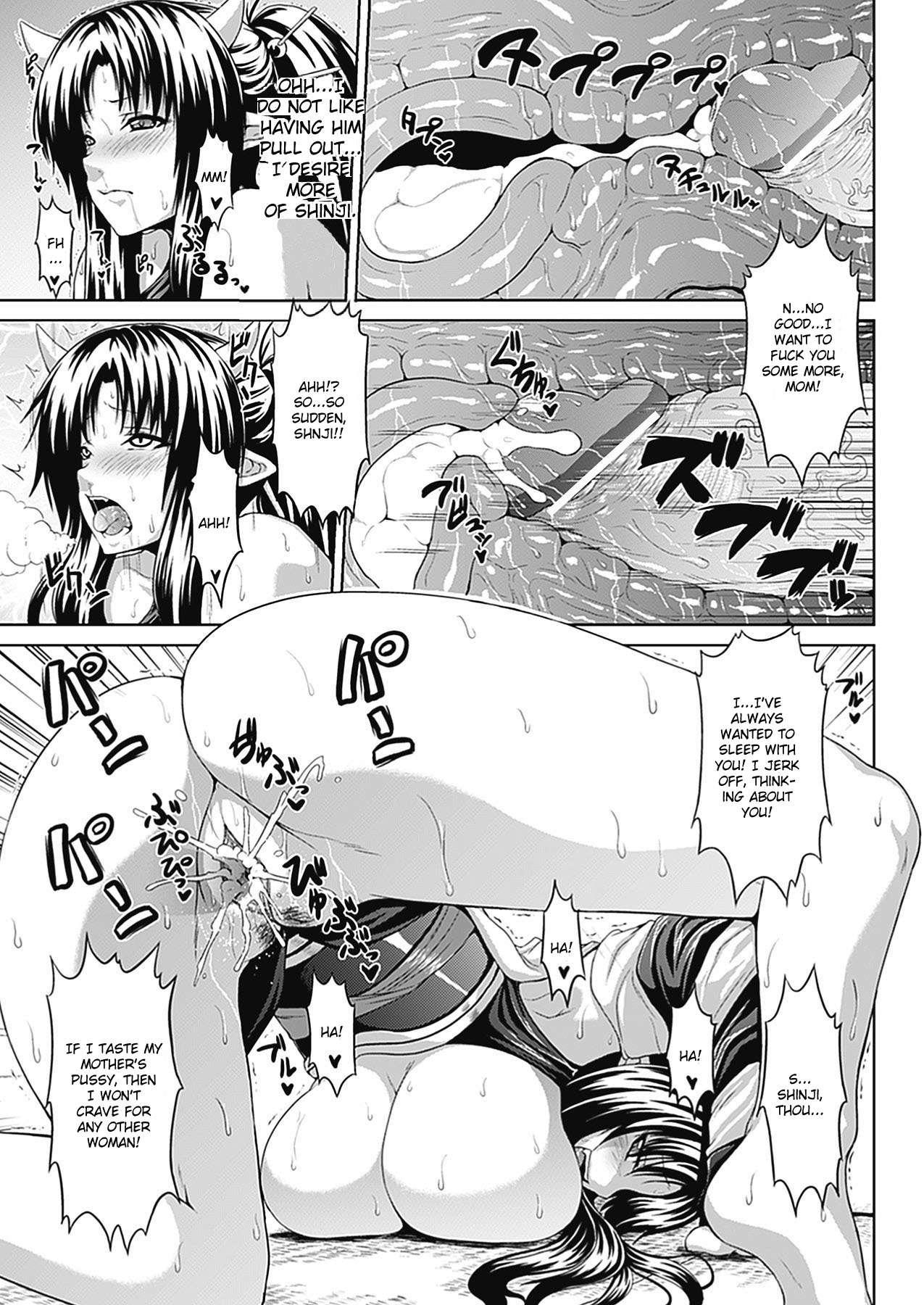 Bitch Harem Chapter 1000 Page 71